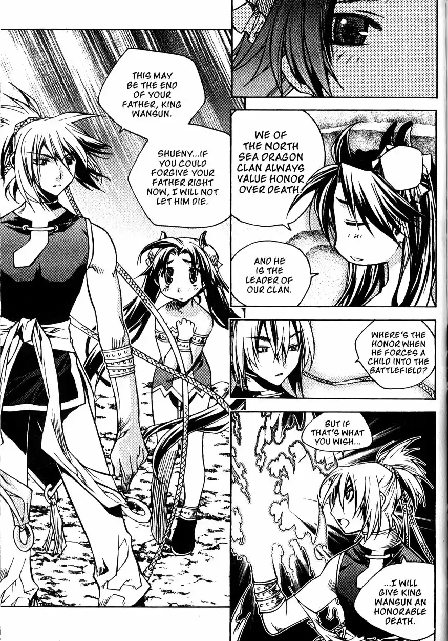 Chronicles of the Cursed Sword Vol. 21 Ch. 82 Feathers of the Dark Spirit