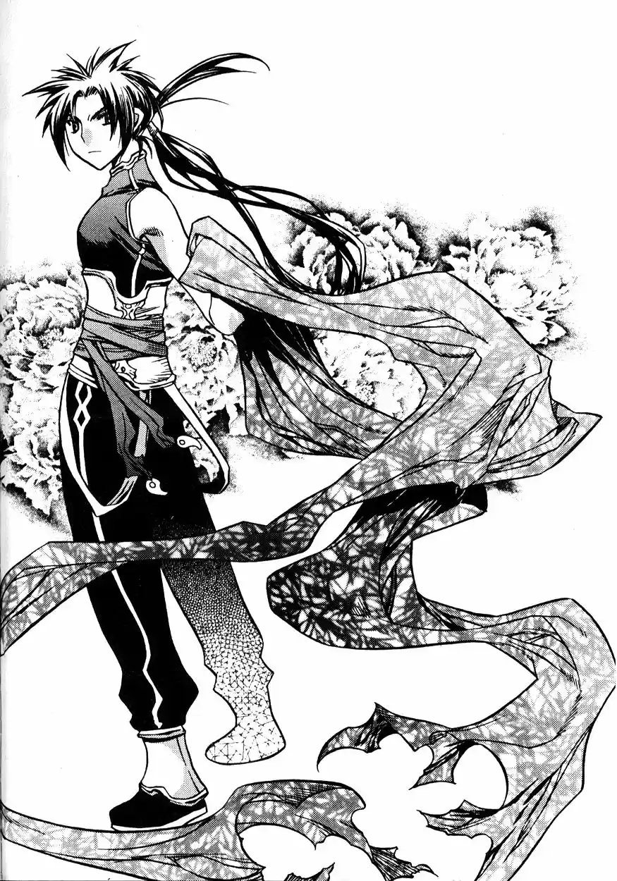 Chronicles of the Cursed Sword Vol. 21 Ch. 82 Feathers of the Dark Spirit