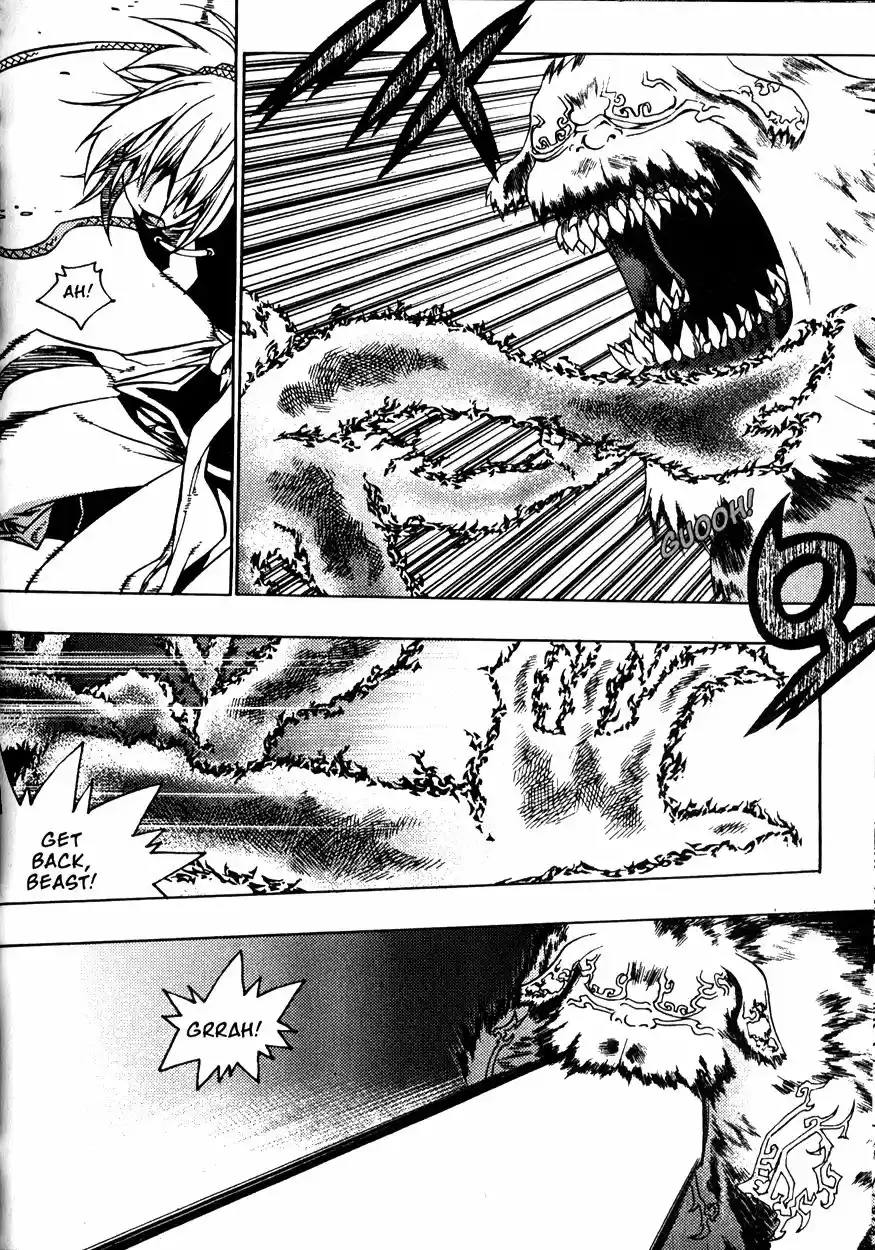 Chronicles of the Cursed Sword Vol. 21 Ch. 82 Feathers of the Dark Spirit