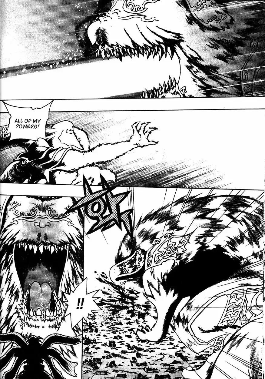 Chronicles of the Cursed Sword Vol. 21 Ch. 82 Feathers of the Dark Spirit