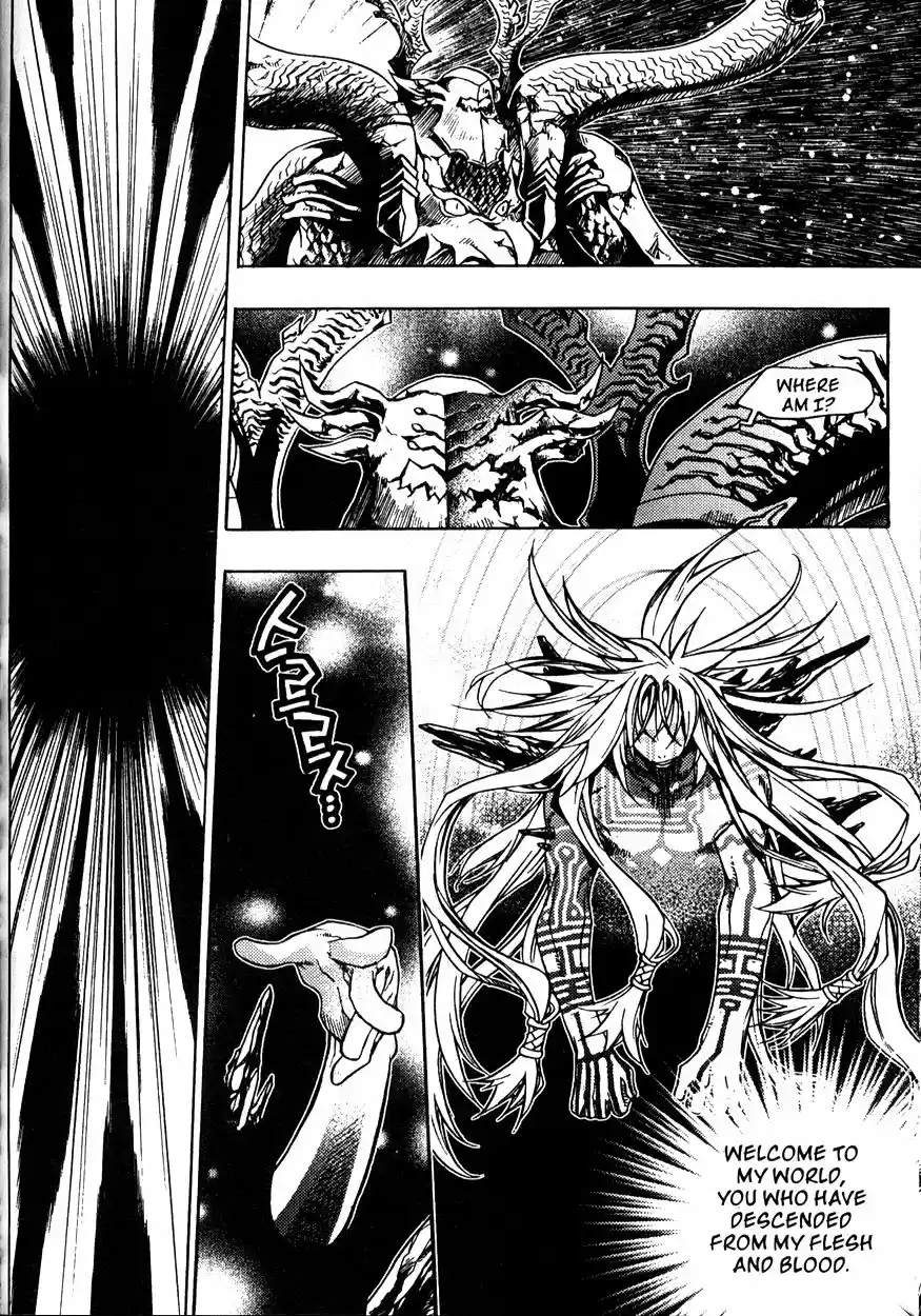 Chronicles of the Cursed Sword Vol. 21 Ch. 82 Feathers of the Dark Spirit