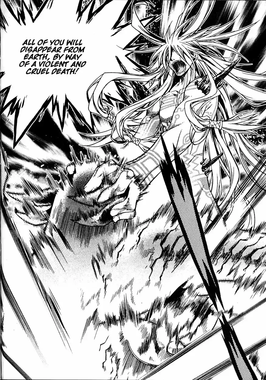 Chronicles of the Cursed Sword Vol. 21 Ch. 82 Feathers of the Dark Spirit