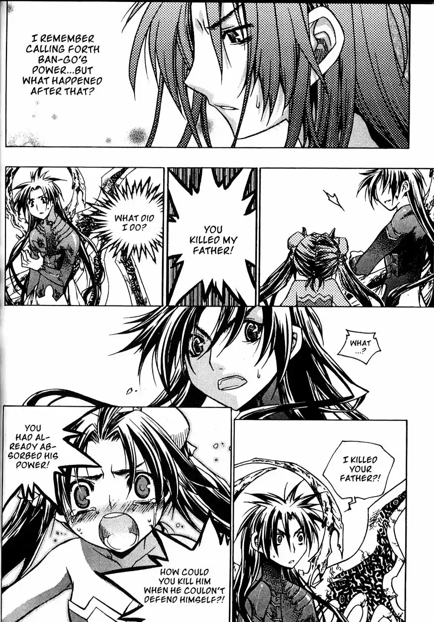 Chronicles of the Cursed Sword Vol. 21 Ch. 82 Feathers of the Dark Spirit