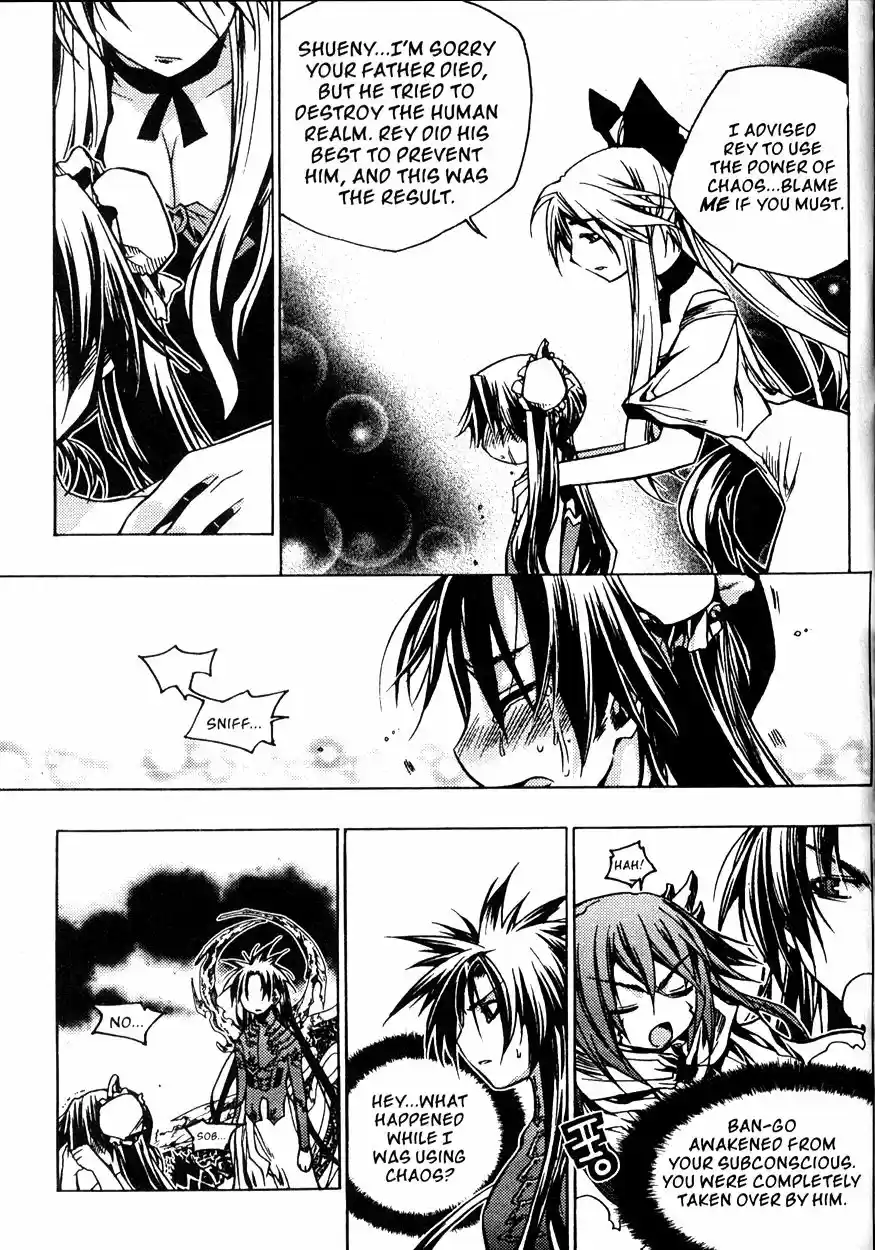 Chronicles of the Cursed Sword Vol. 21 Ch. 82 Feathers of the Dark Spirit