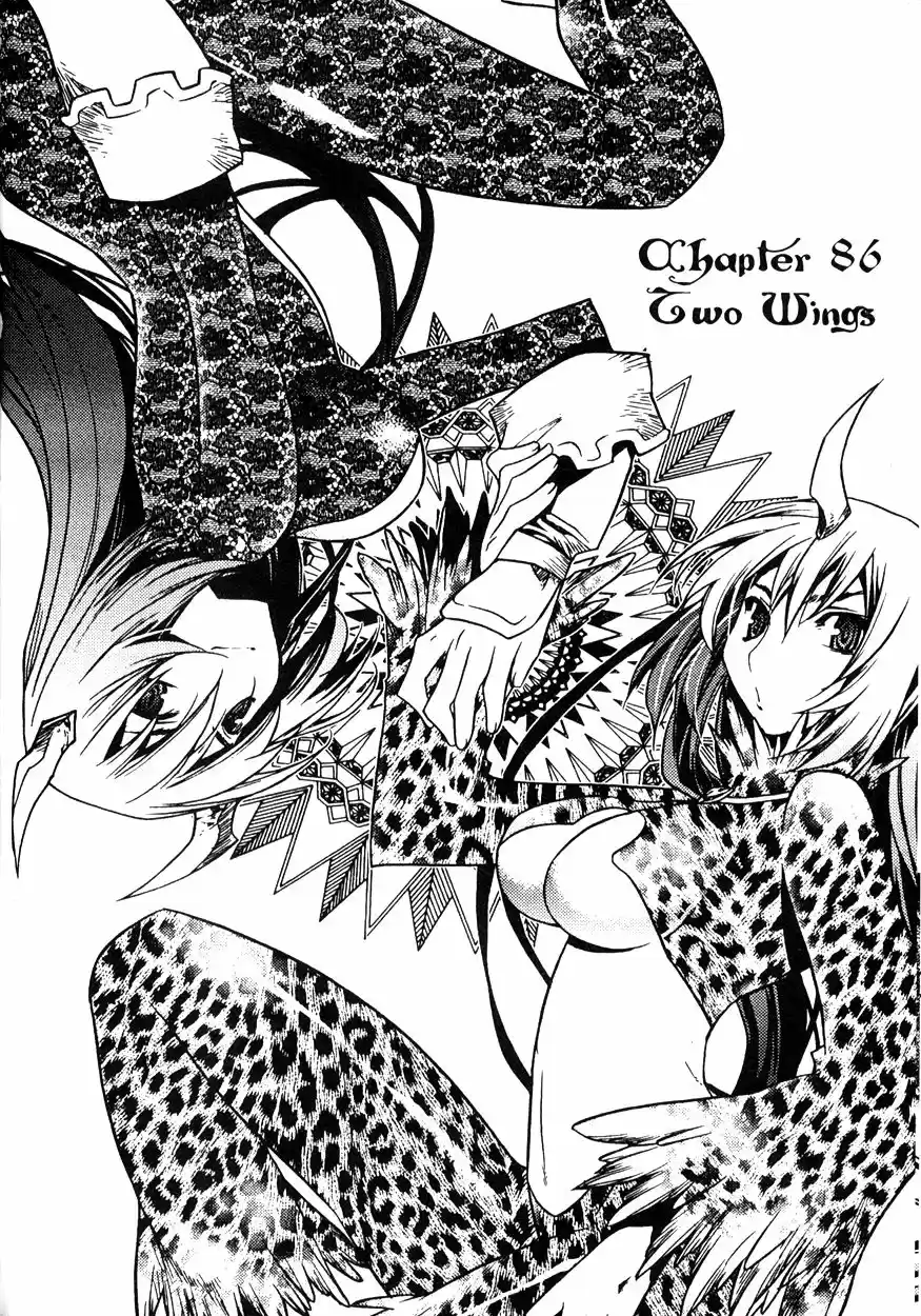 Chronicles of the Cursed Sword Vol. 22 Ch. 86 Infitration