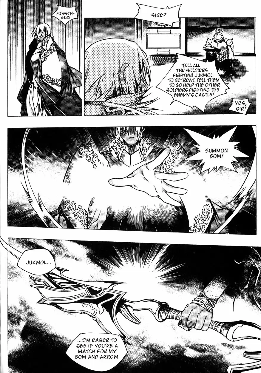 Chronicles of the Cursed Sword Vol. 22 Ch. 86 Infitration