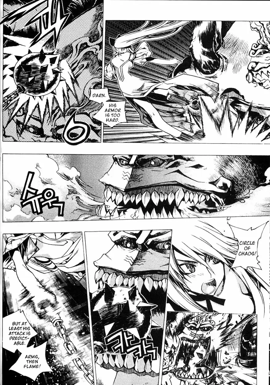 Chronicles of the Cursed Sword Vol. 22 Ch. 86 Infitration