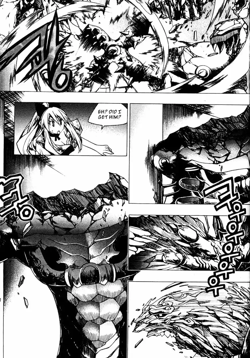 Chronicles of the Cursed Sword Vol. 22 Ch. 86 Infitration