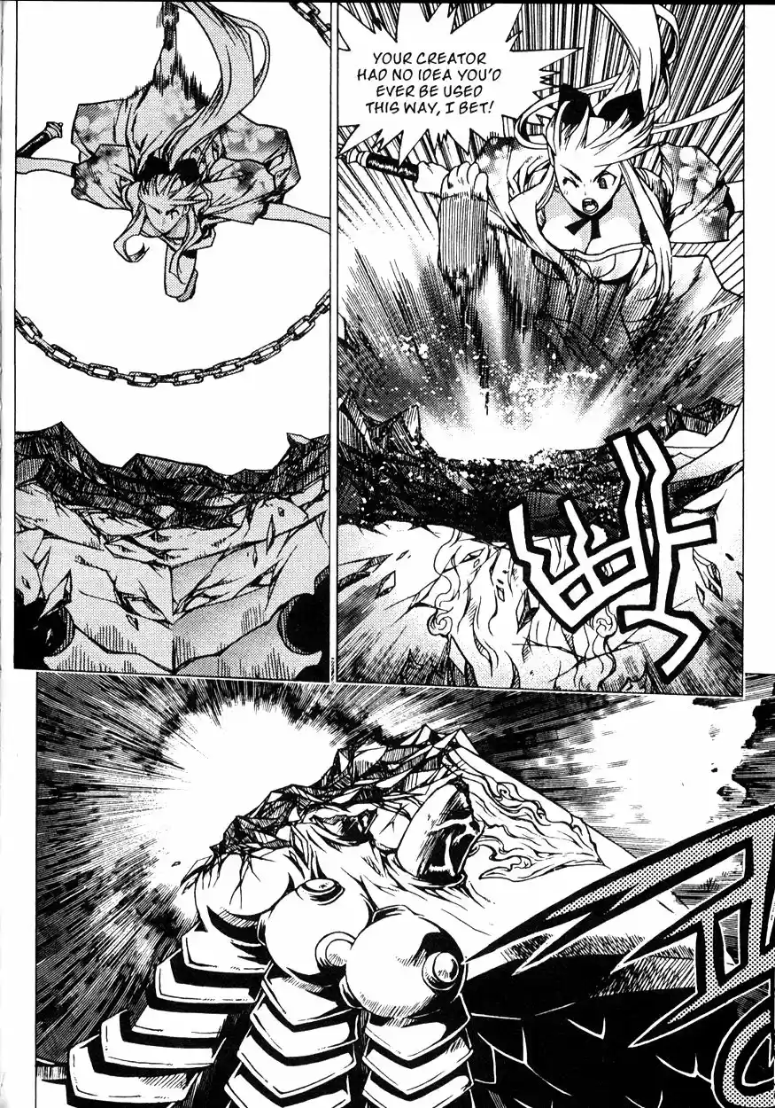 Chronicles of the Cursed Sword Vol. 22 Ch. 86 Infitration