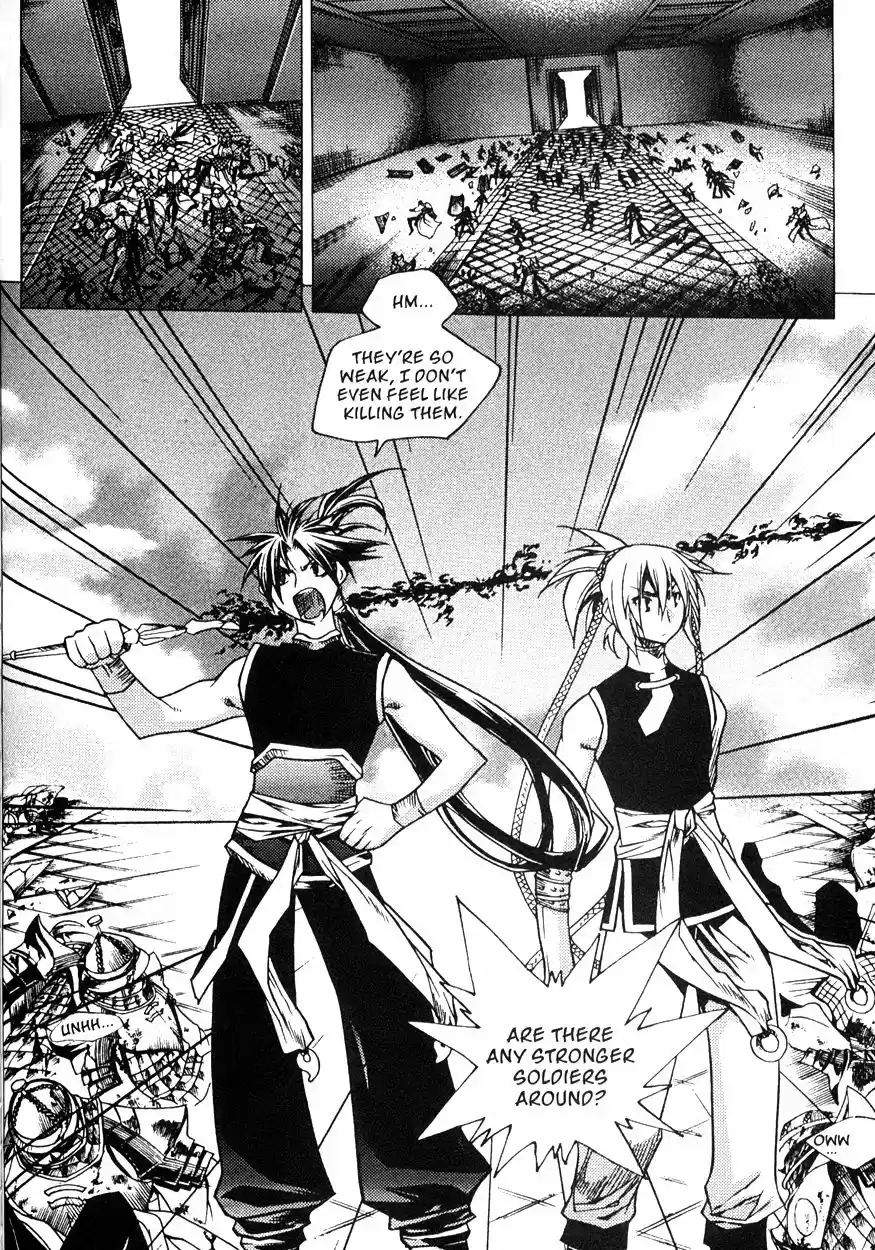Chronicles of the Cursed Sword Vol. 22 Ch. 86 Infitration