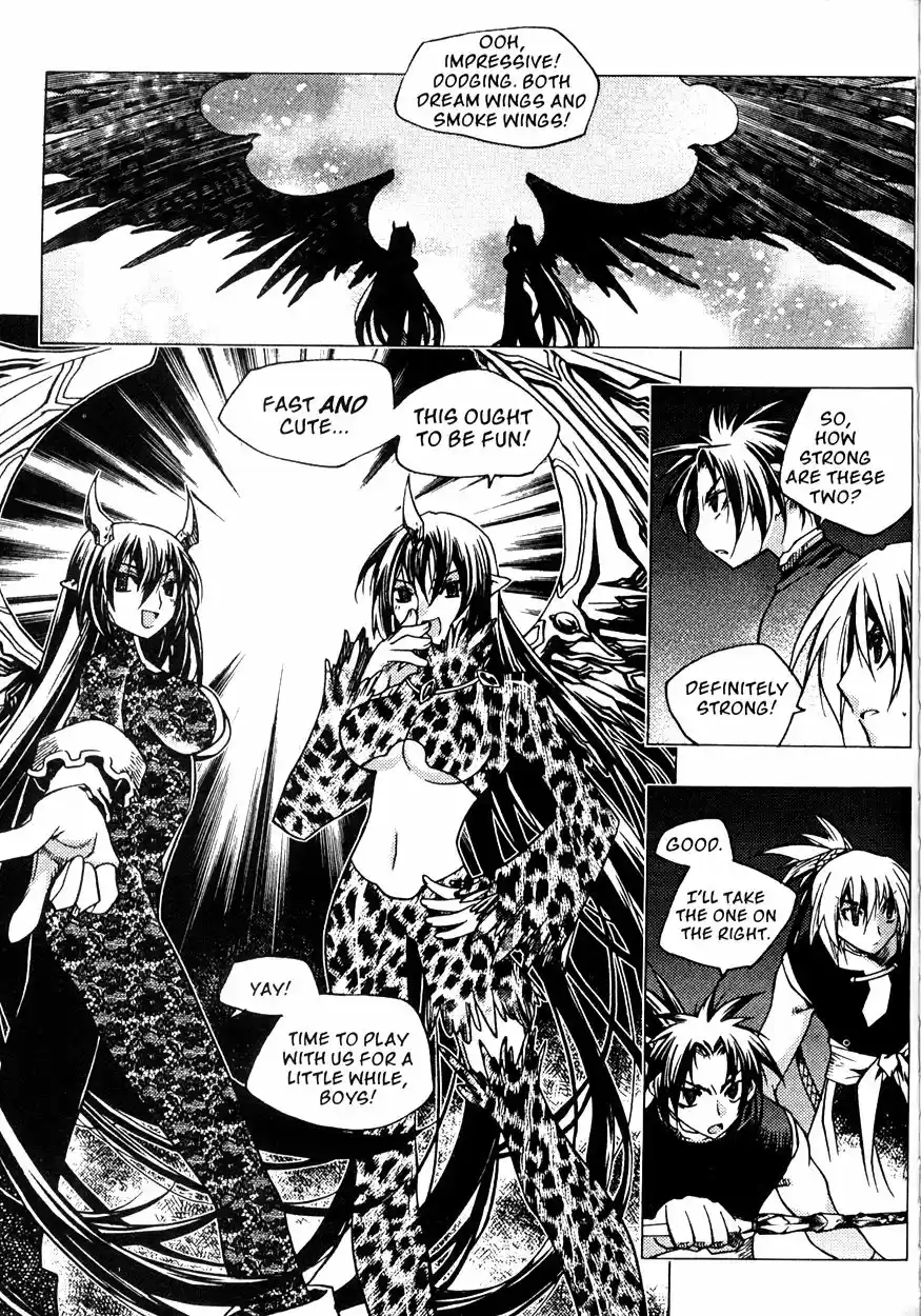 Chronicles of the Cursed Sword Vol. 22 Ch. 86 Infitration