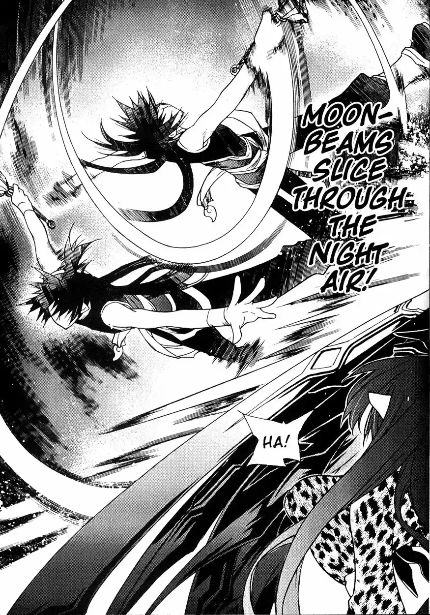 Chronicles of the Cursed Sword Vol. 22 Ch. 86 Infitration