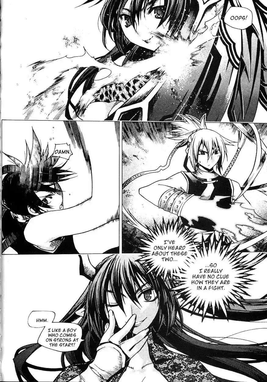 Chronicles of the Cursed Sword Vol. 22 Ch. 86 Infitration