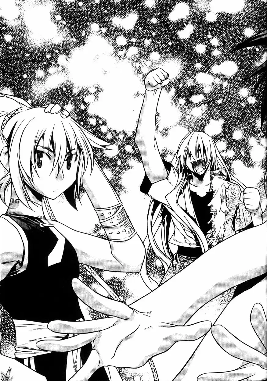 Chronicles of the Cursed Sword Vol. 22 Ch. 86 Infitration