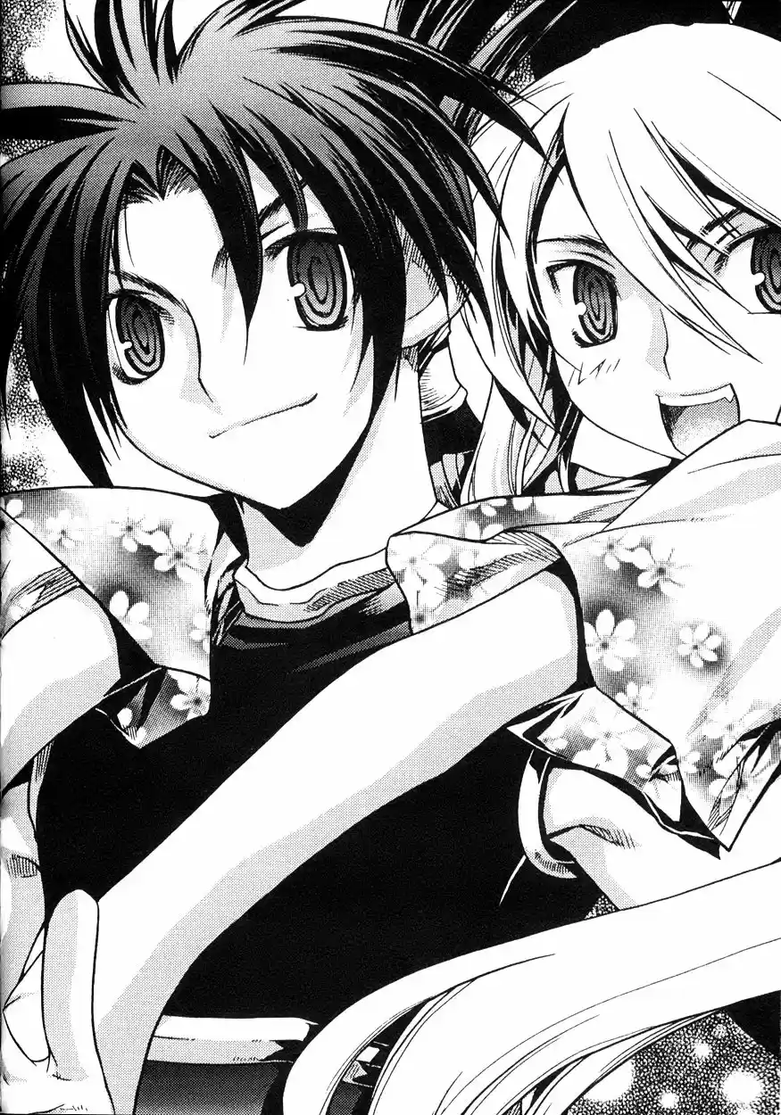 Chronicles of the Cursed Sword Vol. 22 Ch. 86 Infitration