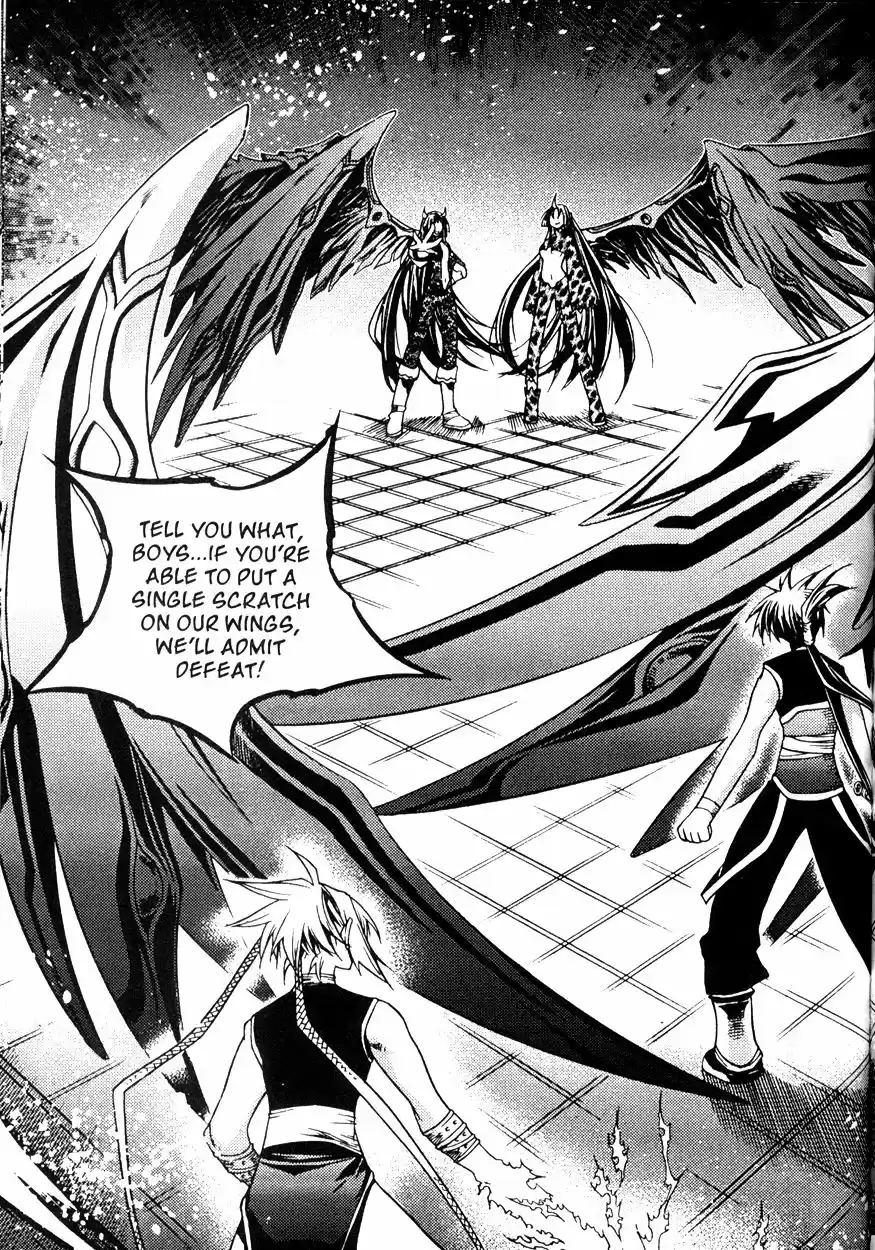 Chronicles of the Cursed Sword Vol. 22 Ch. 86 Infitration