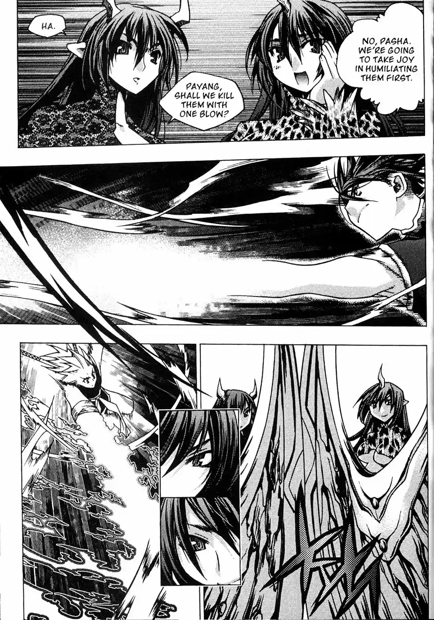 Chronicles of the Cursed Sword Vol. 22 Ch. 86 Infitration