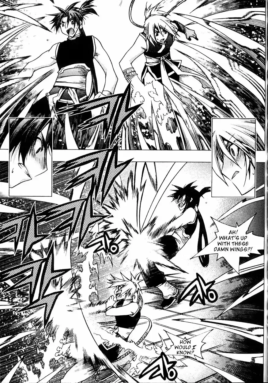 Chronicles of the Cursed Sword Vol. 22 Ch. 86 Infitration