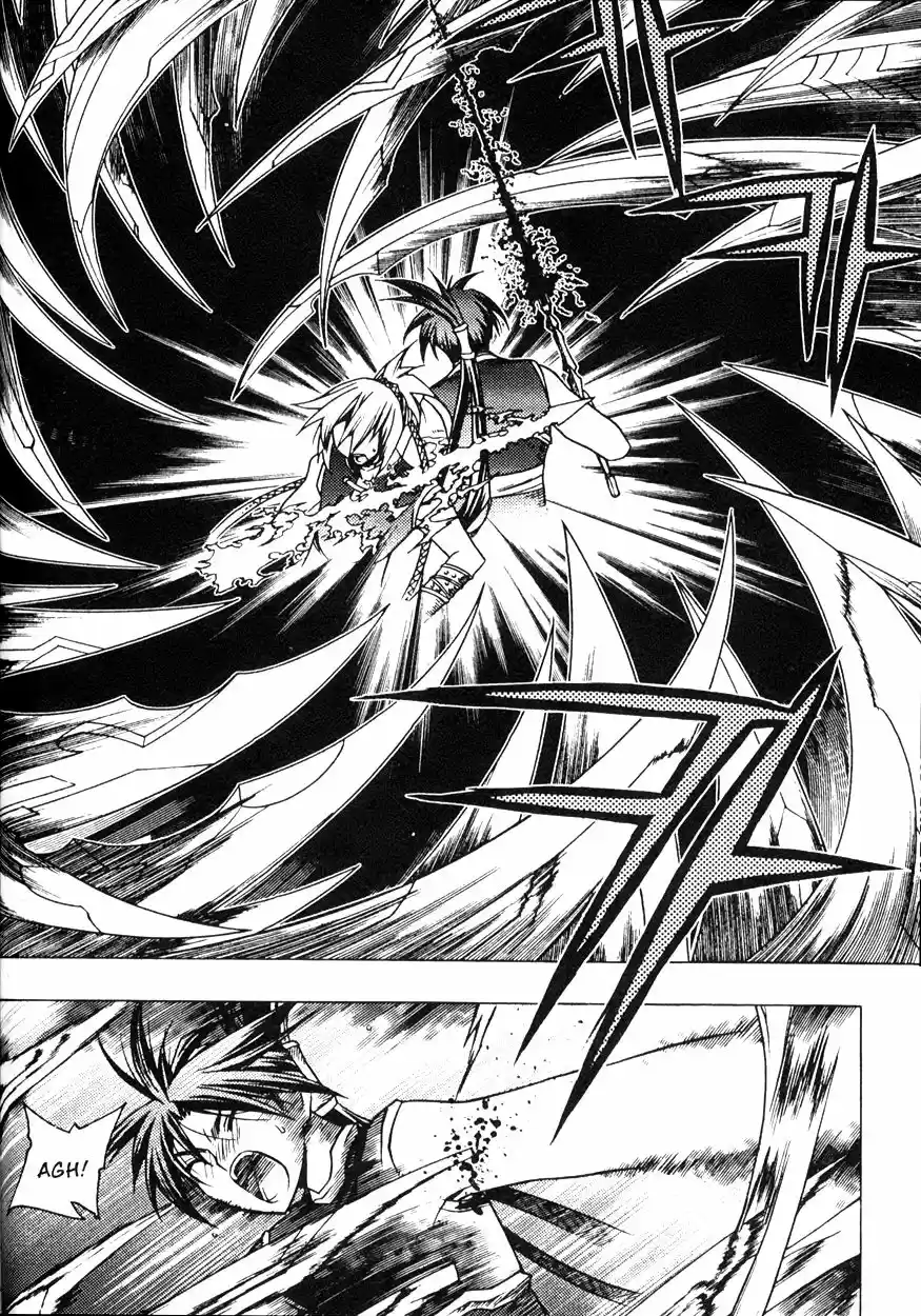 Chronicles of the Cursed Sword Vol. 22 Ch. 86 Infitration