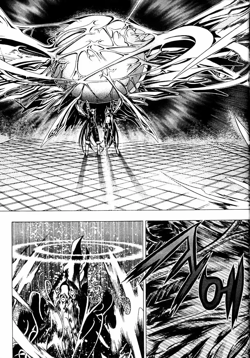 Chronicles of the Cursed Sword Vol. 22 Ch. 86 Infitration