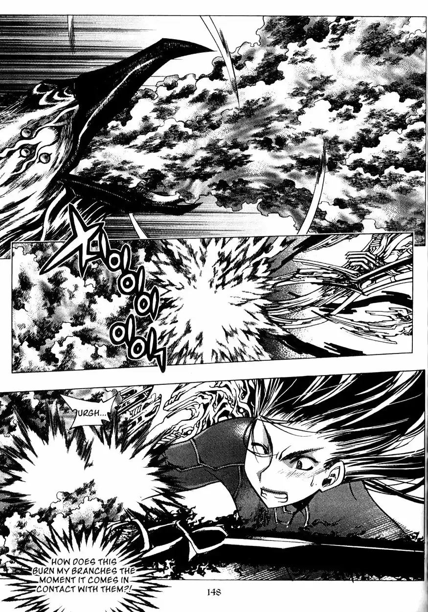 Chronicles of the Cursed Sword Vol. 22 Ch. 86 Infitration