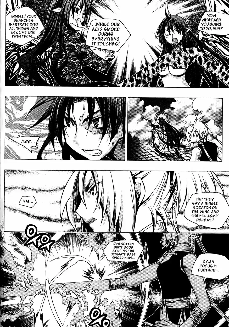 Chronicles of the Cursed Sword Vol. 22 Ch. 86 Infitration