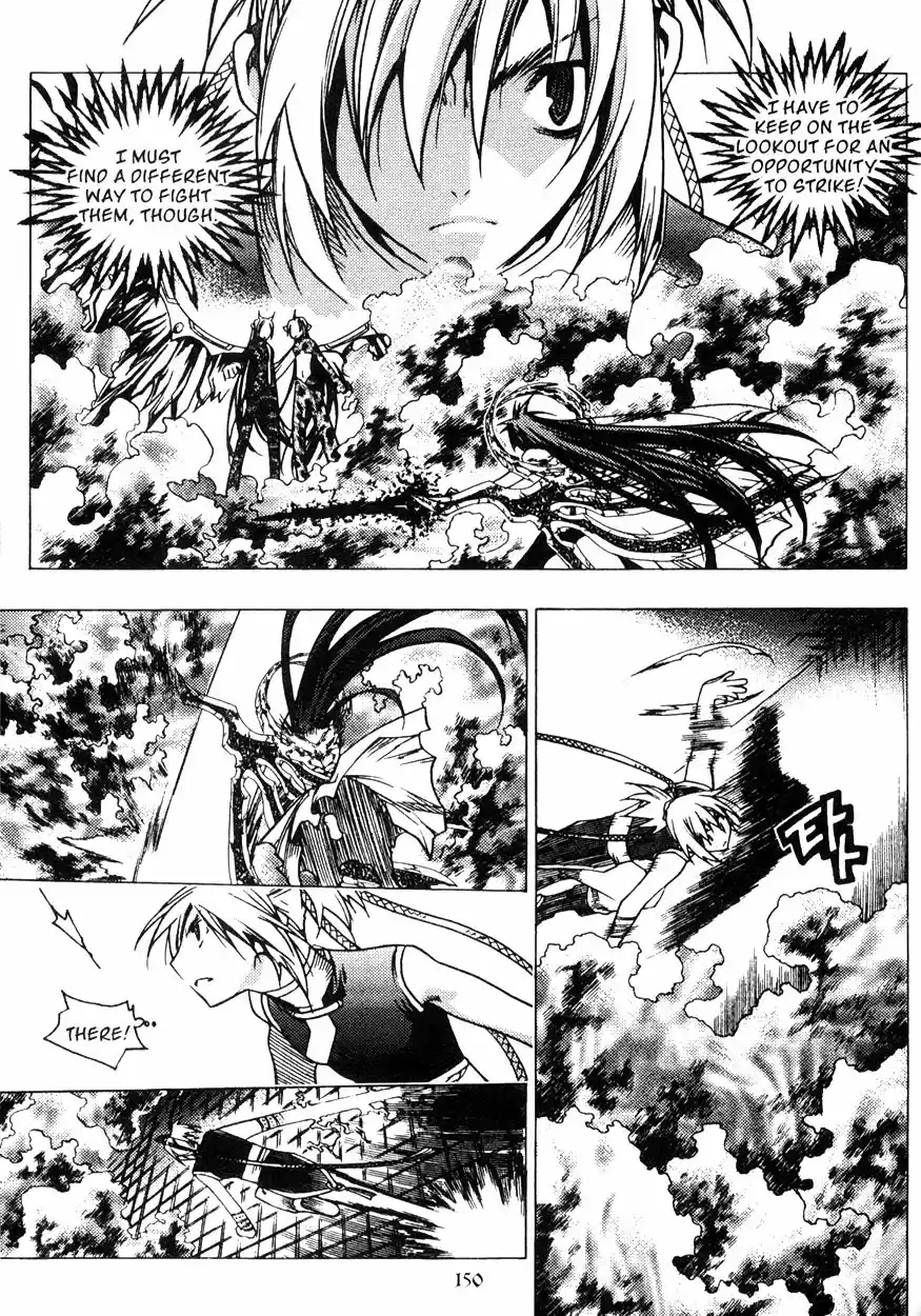 Chronicles of the Cursed Sword Vol. 22 Ch. 86 Infitration