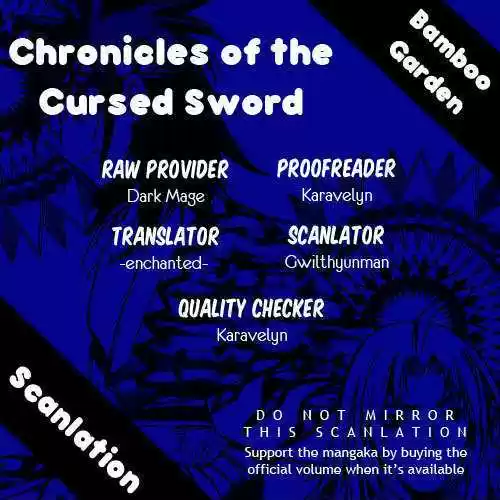 Chronicles of the Cursed Sword Vol. 24 Ch. 91.1