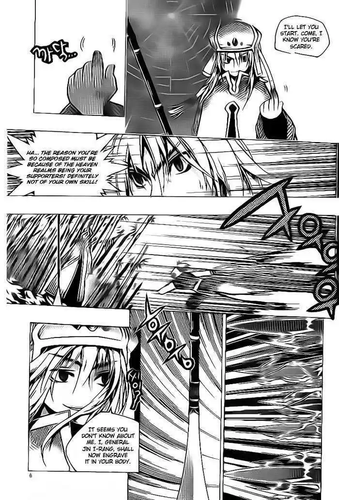 Chronicles of the Cursed Sword Vol. 24 Ch. 91.1