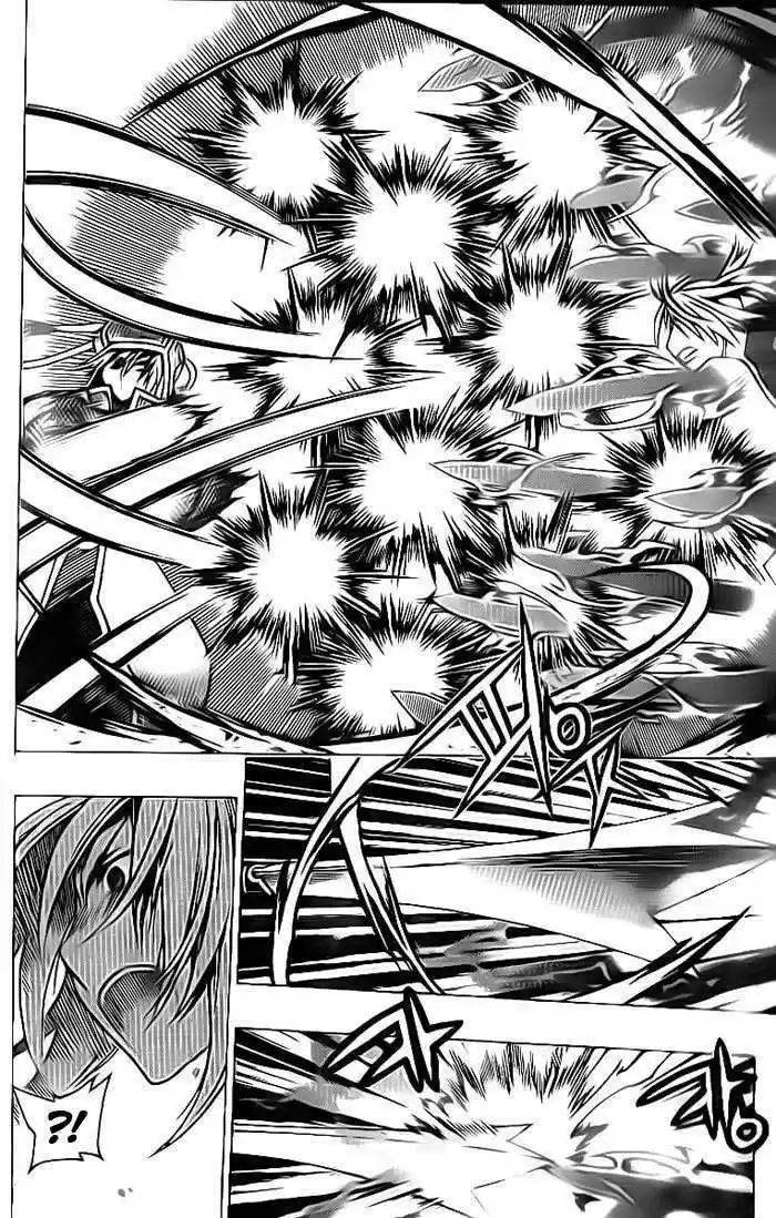 Chronicles of the Cursed Sword Vol. 24 Ch. 91.1