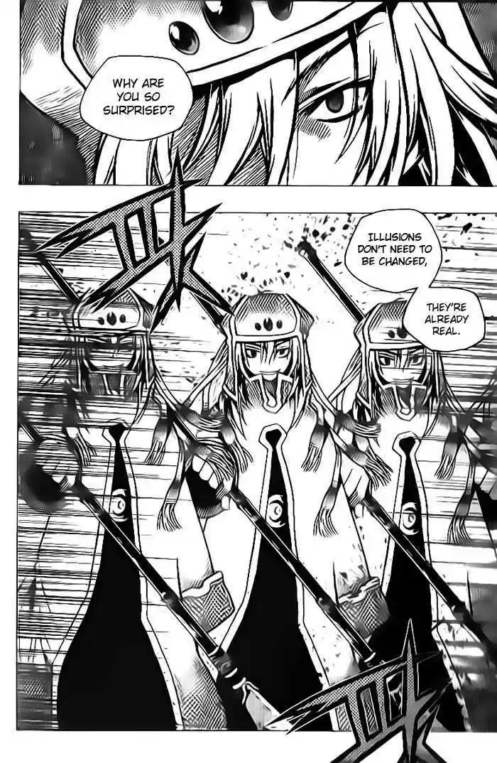 Chronicles of the Cursed Sword Vol. 24 Ch. 91.1