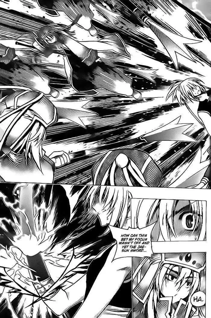 Chronicles of the Cursed Sword Vol. 24 Ch. 91.1