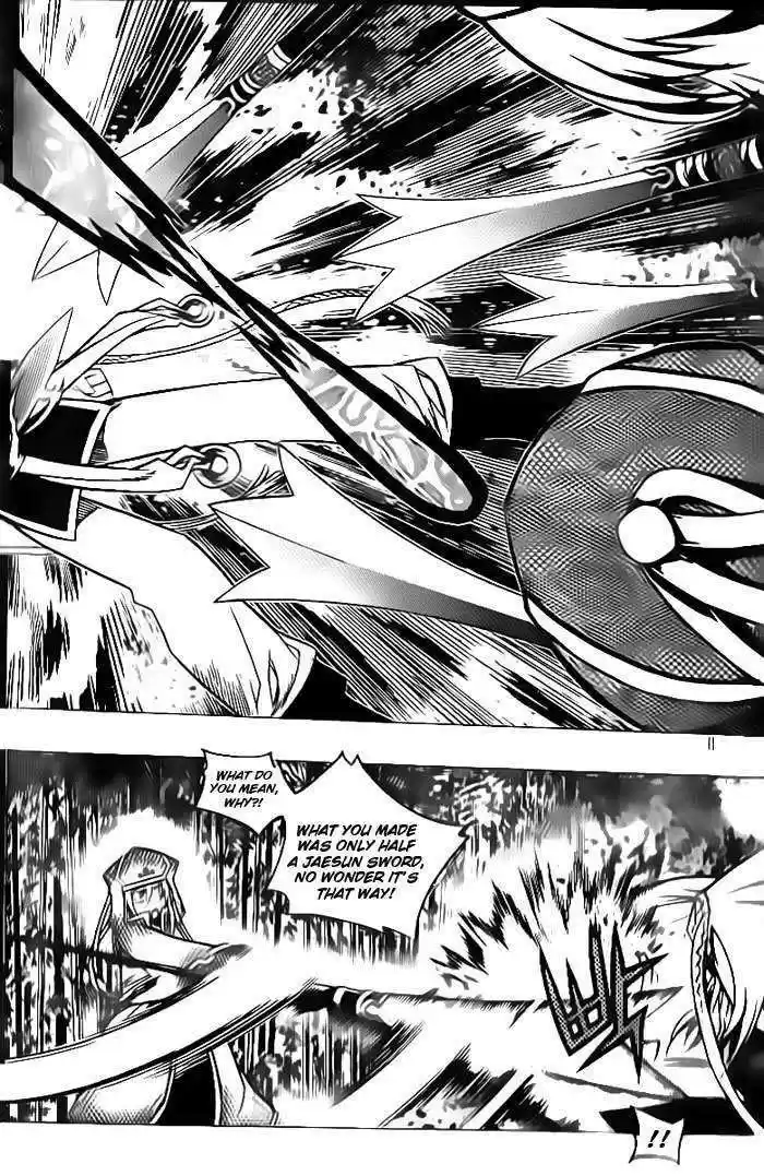 Chronicles of the Cursed Sword Vol. 24 Ch. 91.1