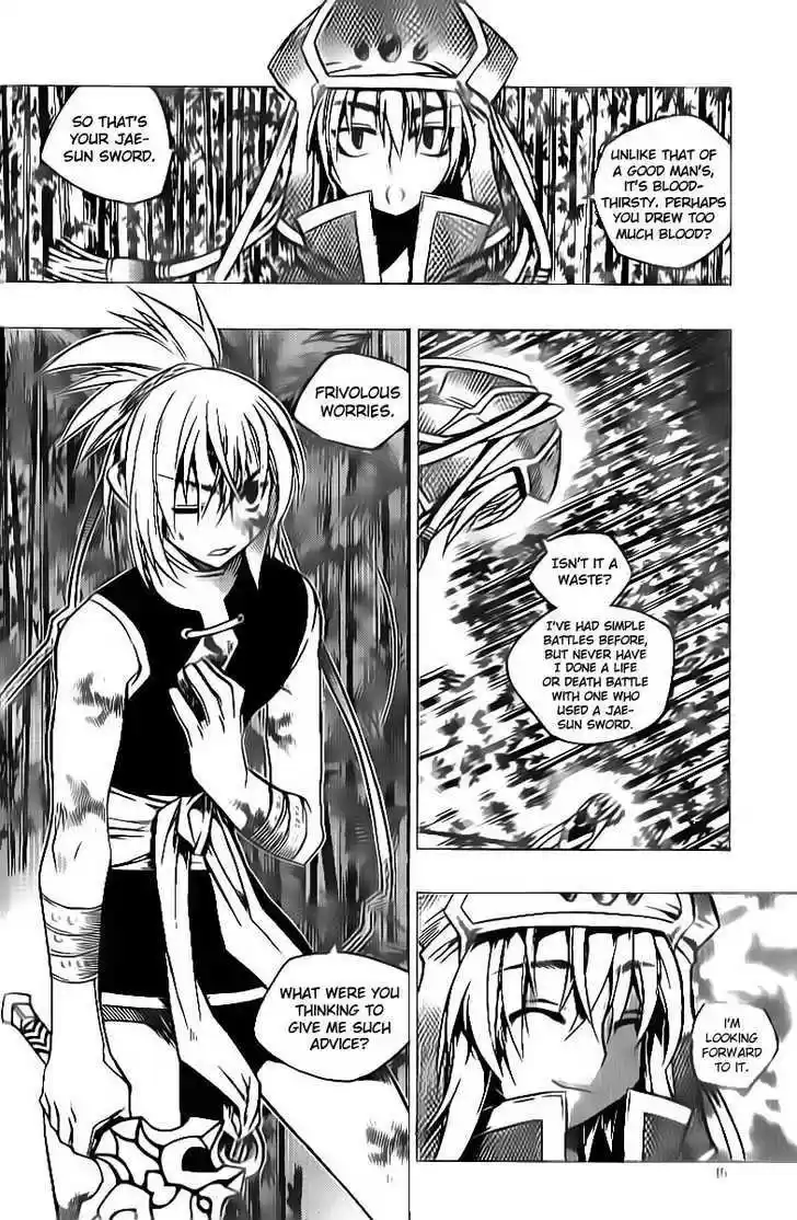 Chronicles of the Cursed Sword Vol. 24 Ch. 91.1