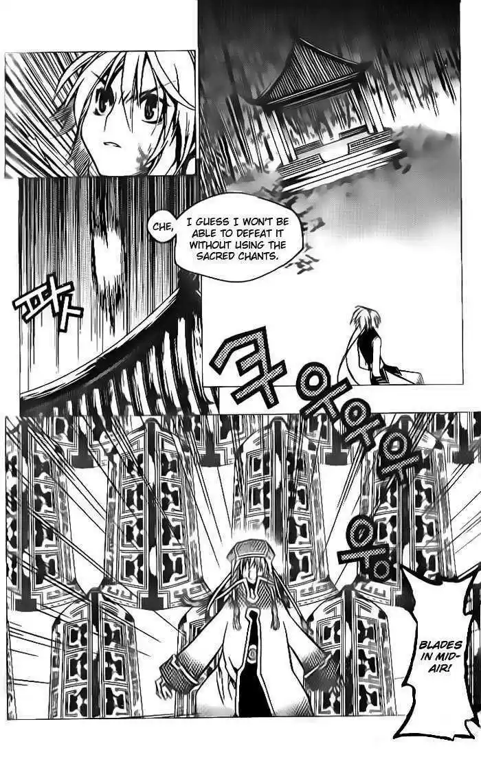 Chronicles of the Cursed Sword Vol. 24 Ch. 91.1