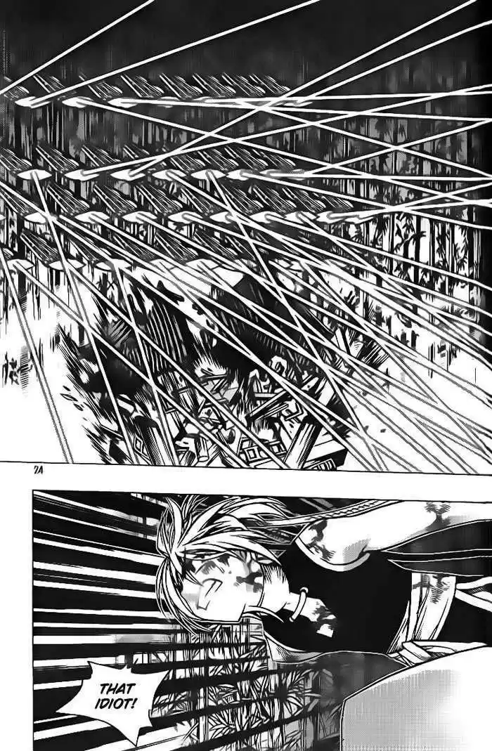 Chronicles of the Cursed Sword Vol. 24 Ch. 91.1