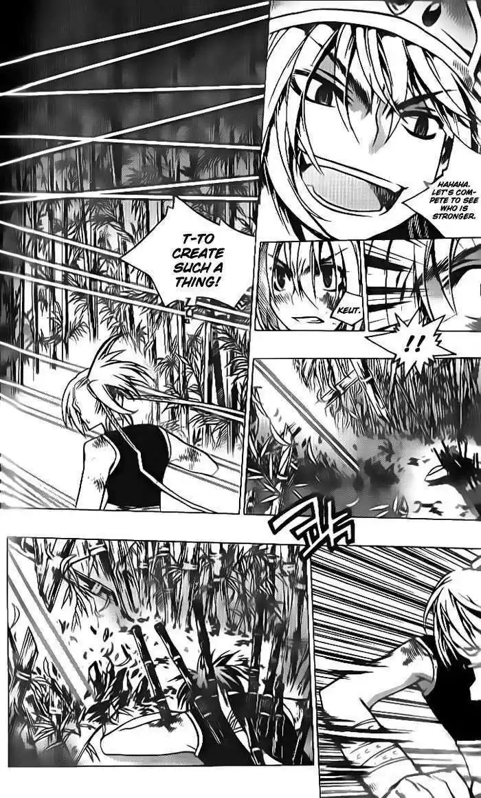 Chronicles of the Cursed Sword Vol. 24 Ch. 91.1