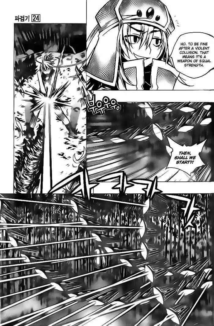 Chronicles of the Cursed Sword Vol. 24 Ch. 91.1