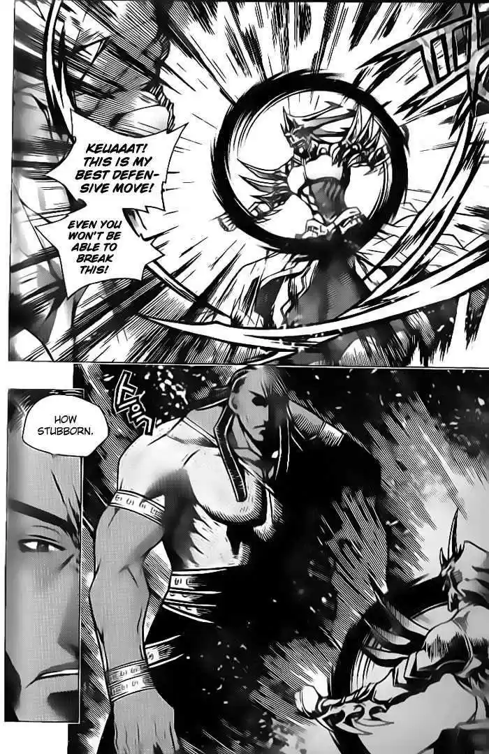 Chronicles of the Cursed Sword Vol. 24 Ch. 91.1