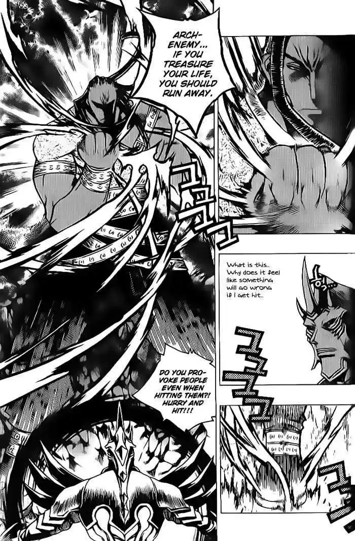 Chronicles of the Cursed Sword Vol. 24 Ch. 91.1