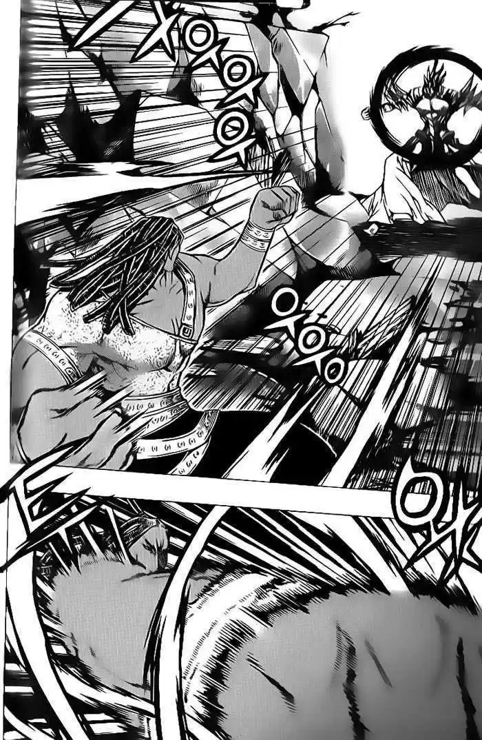 Chronicles of the Cursed Sword Vol. 24 Ch. 91.1