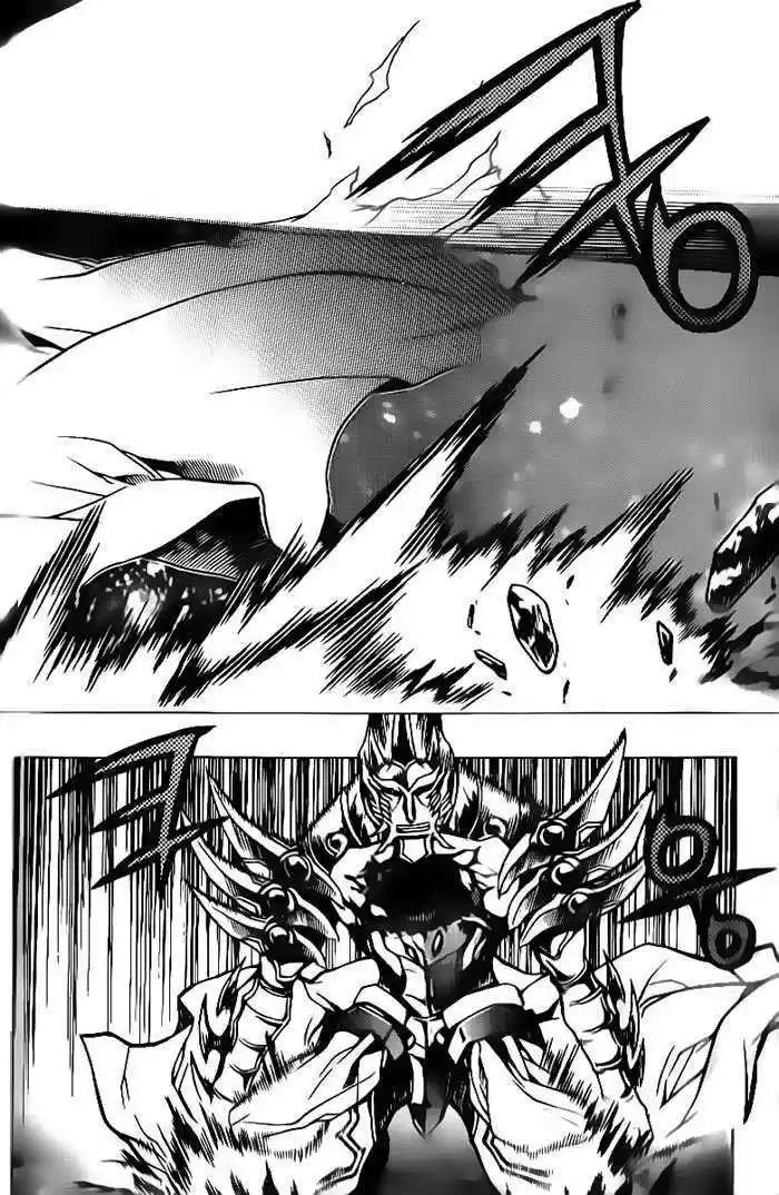 Chronicles of the Cursed Sword Vol. 24 Ch. 91.1