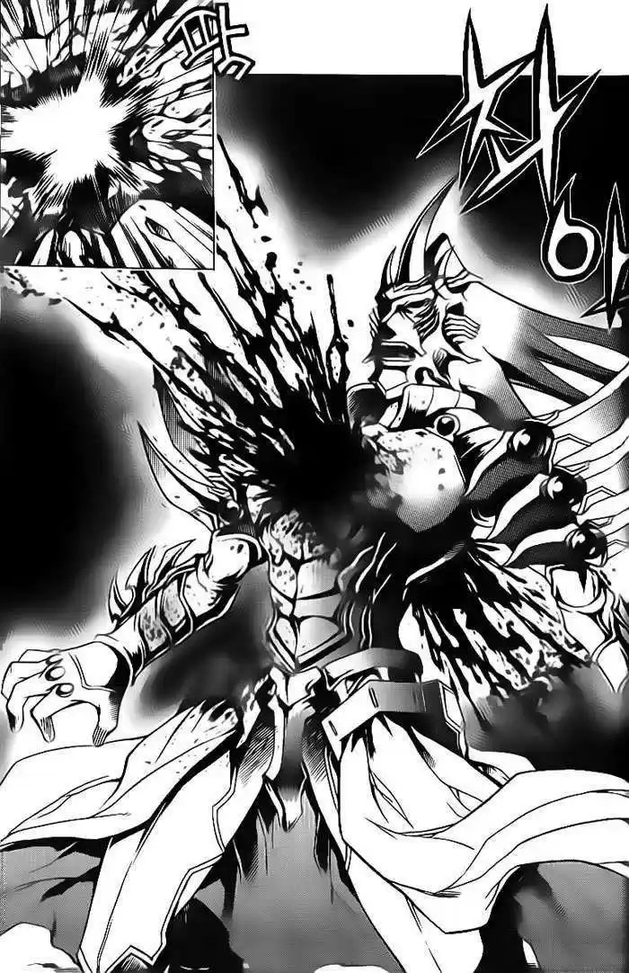 Chronicles of the Cursed Sword Vol. 24 Ch. 91.1