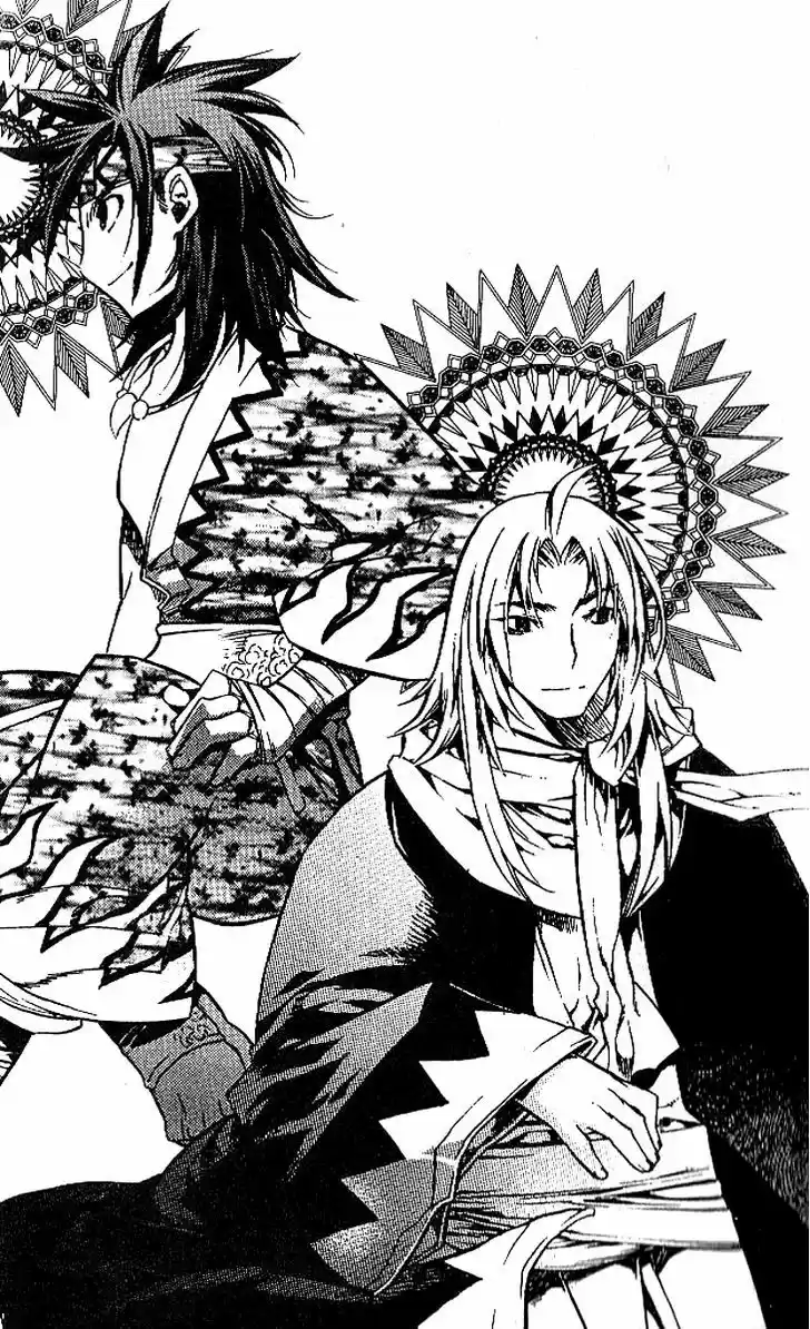 Chronicles of the Cursed Sword Vol. 24 Ch. 91.2