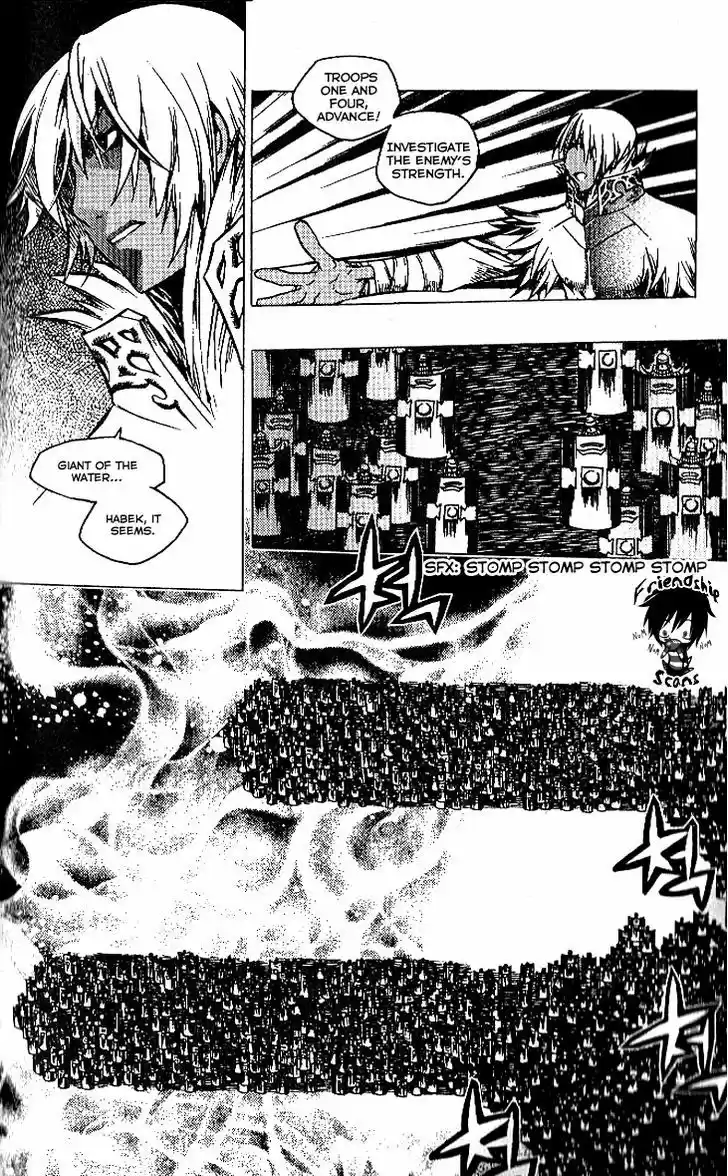 Chronicles of the Cursed Sword Vol. 24 Ch. 91.2