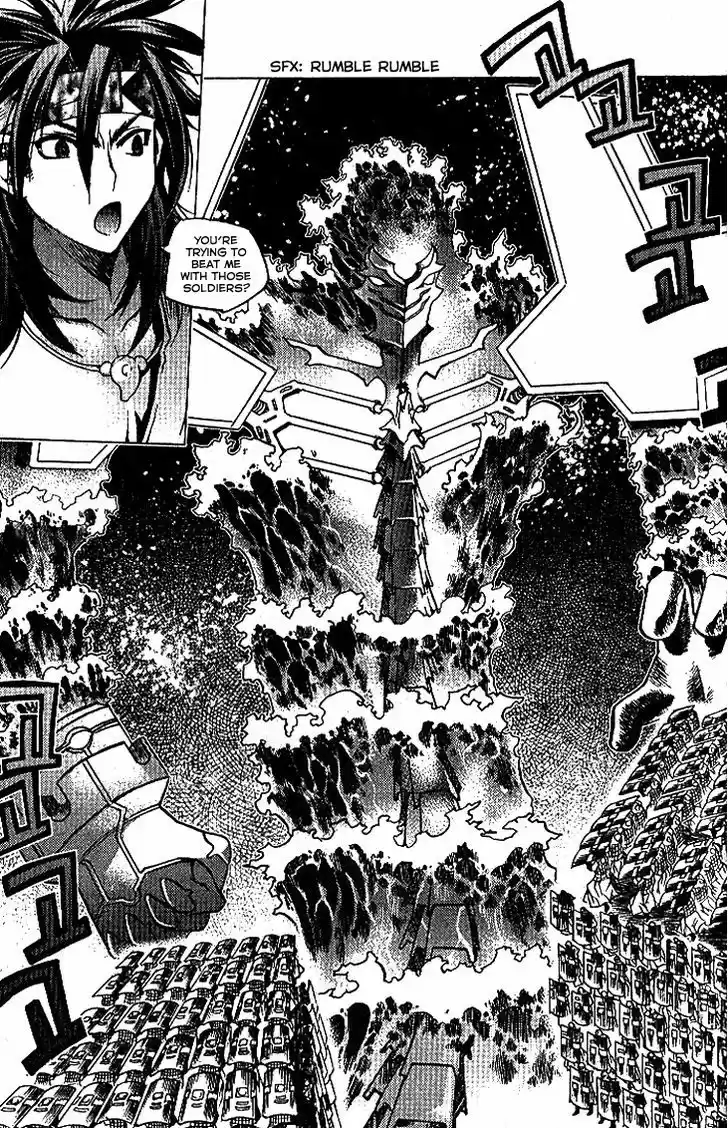 Chronicles of the Cursed Sword Vol. 24 Ch. 91.2