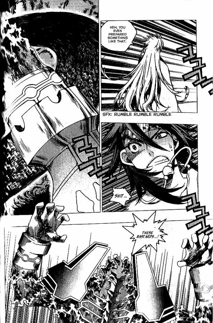 Chronicles of the Cursed Sword Vol. 24 Ch. 91.2