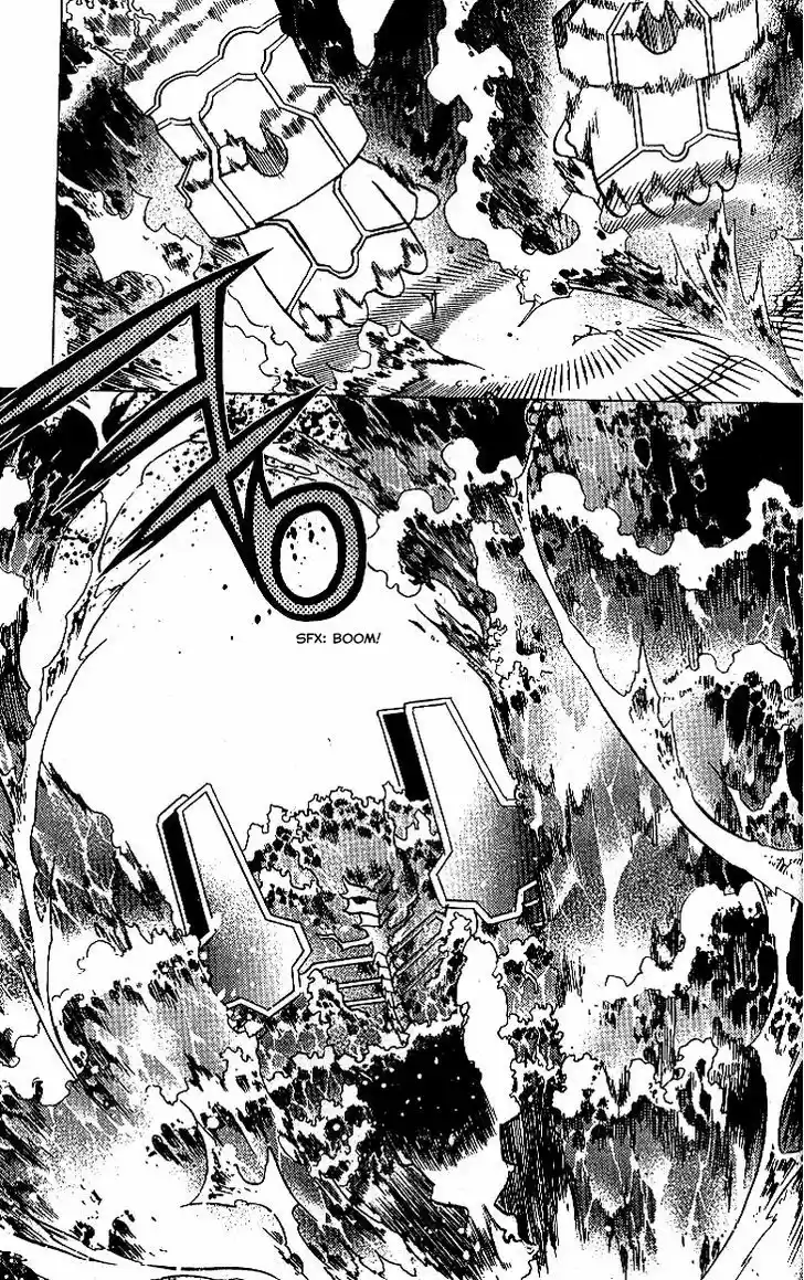 Chronicles of the Cursed Sword Vol. 24 Ch. 91.2