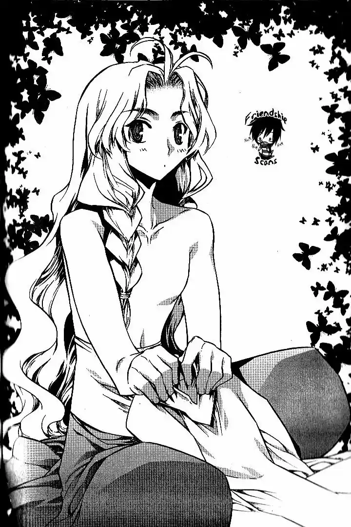 Chronicles of the Cursed Sword Vol. 24 Ch. 91.2