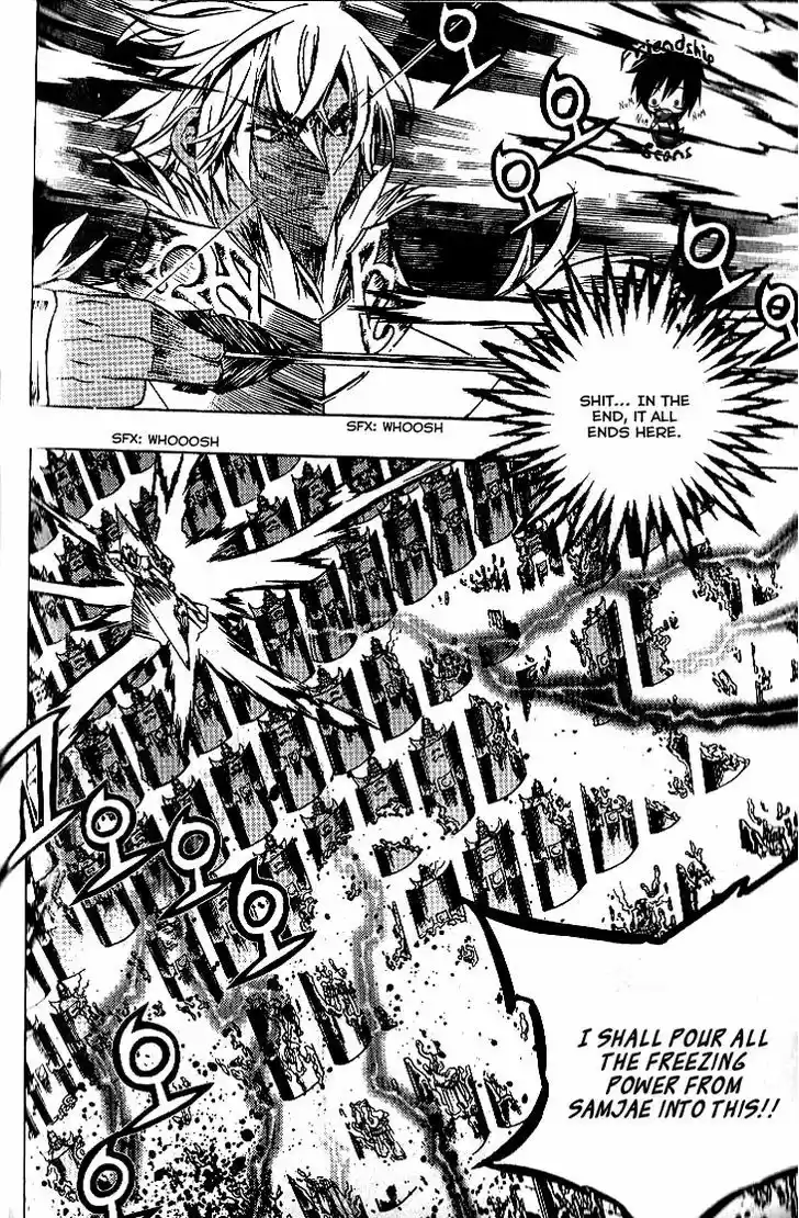 Chronicles of the Cursed Sword Vol. 24 Ch. 91.2